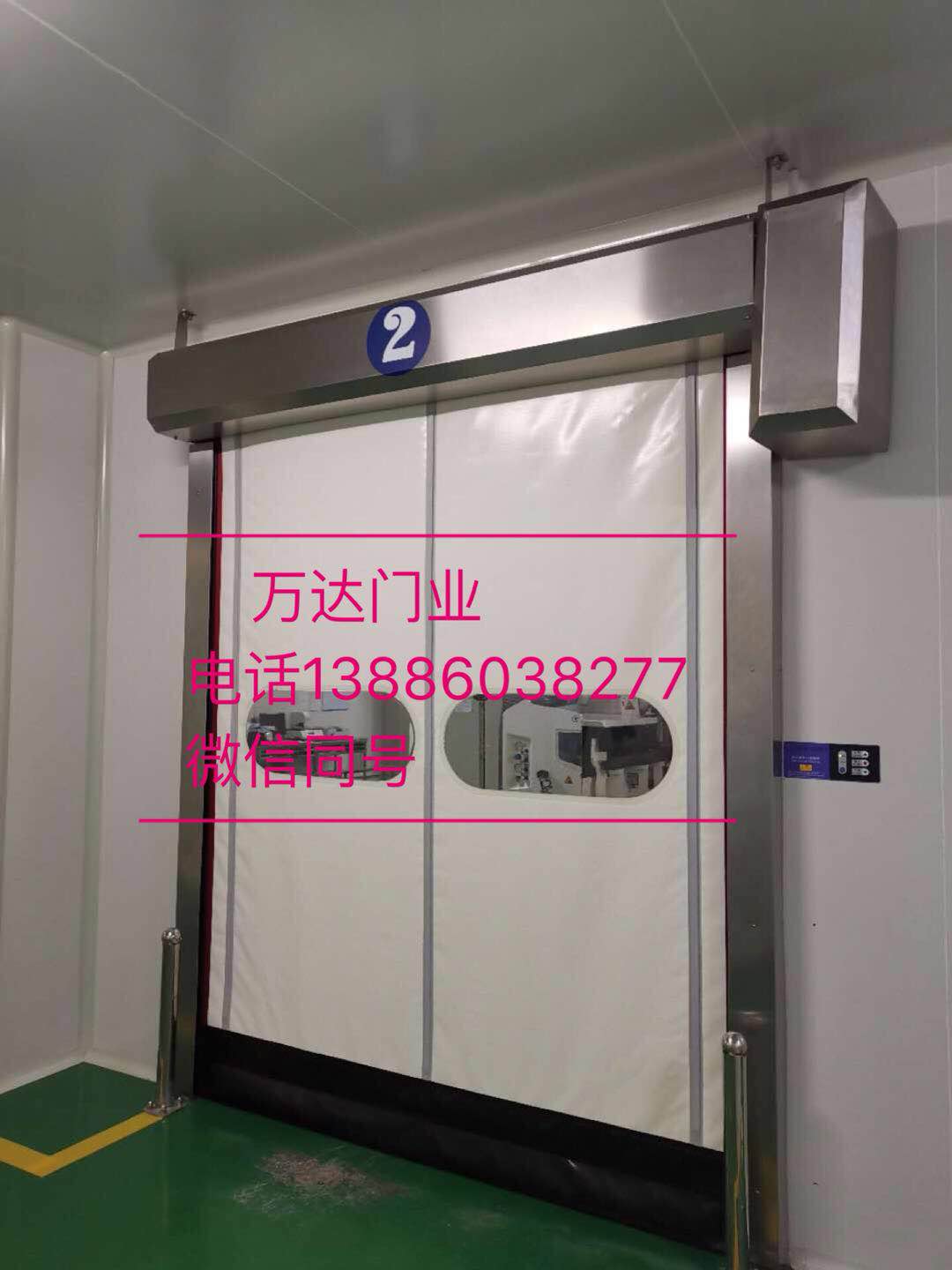 龙江镇防爆快速门