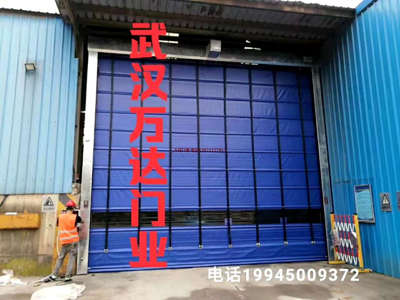龙江镇快速卷帘门